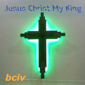 Jesus Christ My King album cover. A cross with a blue glowing outline